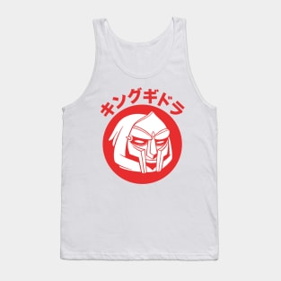 King Geedorah Tank Top